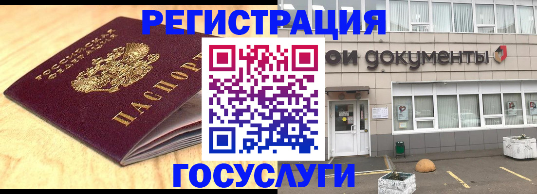 форма 3 в Миллерово
